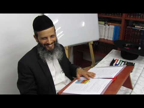 מטבע ברכה - שיעור 3