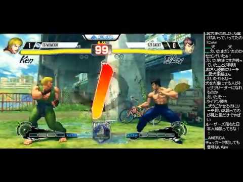 EVO2015 ウル4 TOP64Winners ももち vs Gackt