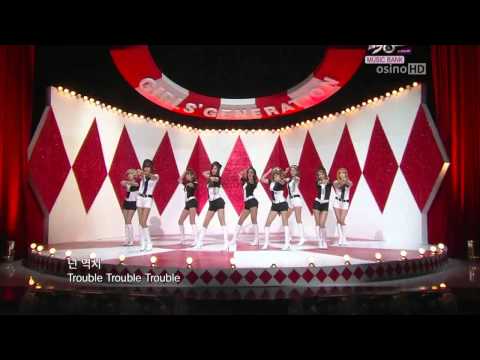[10.11.05] SNSD - Hoot [HD]
