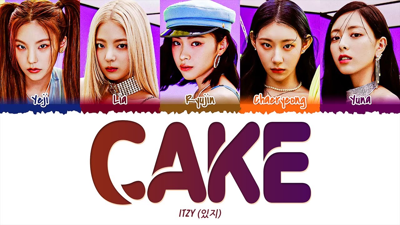 ITZY (있지) - CAKE (1 HOUR LOOP) Lyrics | 1시간 가사