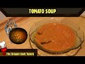 Tomato Soup - Skyrim - [The Dragon Cook Tavern ...