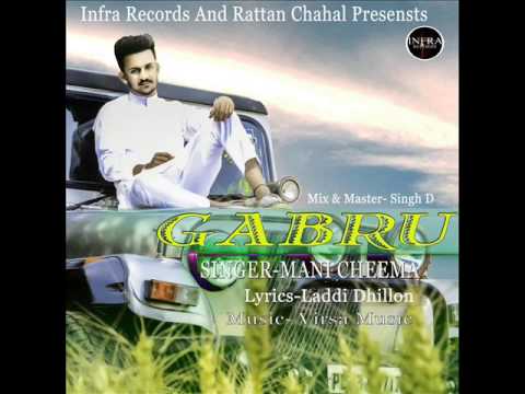 Gabru