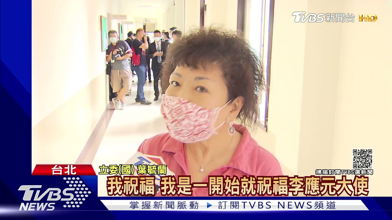 稱謝志偉吐血變「李應元」！　葉毓蘭遭轟失德