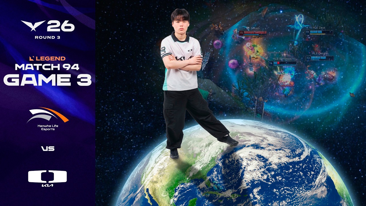 현시점 지구 1등 | HLE vs DK 게임 3 하이라이트 | 2026 LCK