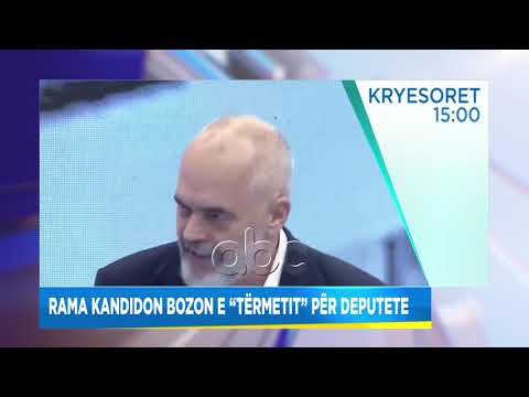 Titujt kryesore, edicioni i lajmeve, ora 15:00, 5 Mars 2021 | ABC News Albania