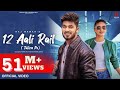 12 AALI RAIL TATION PE Raj Mawar Mukesh Jaji Aman Jaji Divyanka New Haryanvi Song 2024