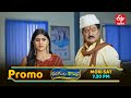 Rangula Ratnam Latest Promo Episode No 1143 11th July 2025 ETV Telugu