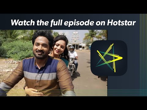 Naam Iruvar Namakku Iruvar 4/12/18