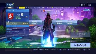 フォートナイト　参加型初見歓迎