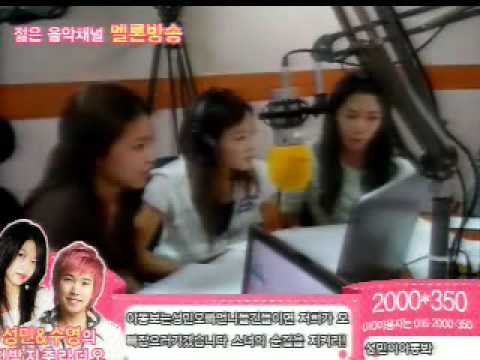 SNSD Radio @ Chunji Aug08.2007 GIRLS' GENERATION Live