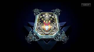 シャドバ　テスト配信