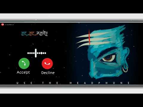 Mahadev ringtone dj remix 2020 | mahakal ringtone dj remix | bholenath ringtone dj | bhole ke status