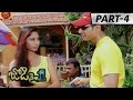 Jodi No 1 Telugu Full Movie Part 4 Uday Kiran Venya