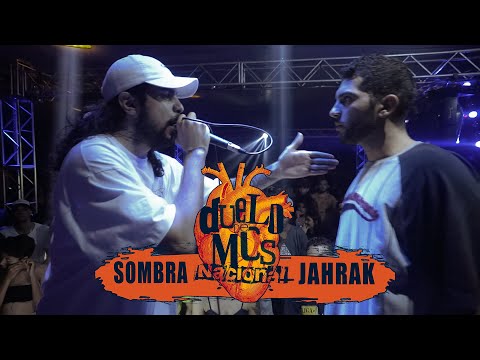 SOMBRA VS JAHRAK - ESTADUAL