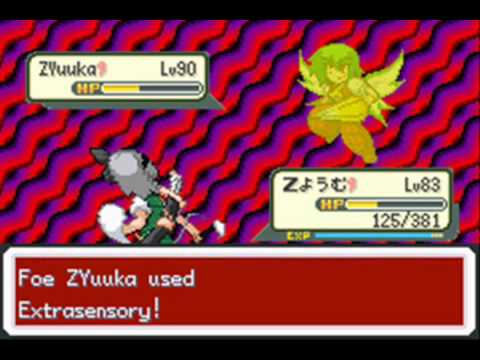 Touhoumon Another World Part 52 - ようむ vs Yuuka