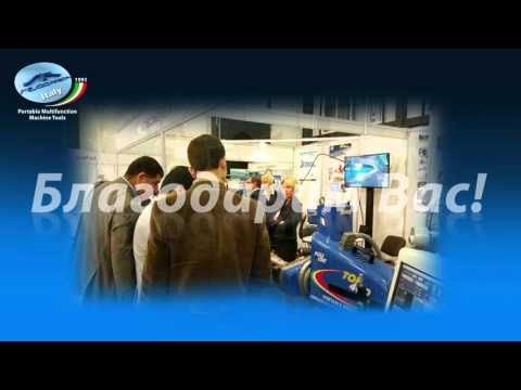 Sir Meccanica S.p.A. - Neva 2015