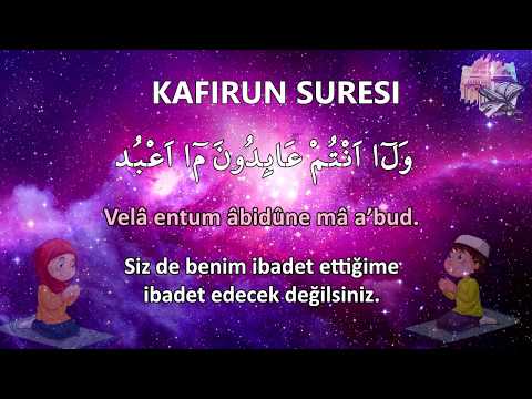 The easiest method to memorize in Quran - The Unbelievers