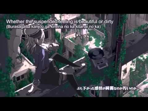 [UTAU] A Born Coward [天ノ弱] [Ijinne Sarah] [異人音セラ]