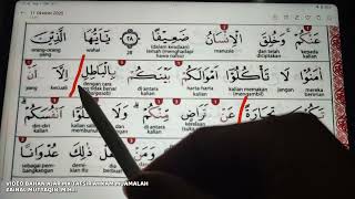 VERSES ABOUT TIJARAH - TAFSIR AHKAM MUAMALAH course QS An Nisa verse 29 Zainal Muttaqin Lc MHI