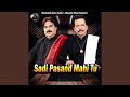Sadi Pasand Mahi Tu