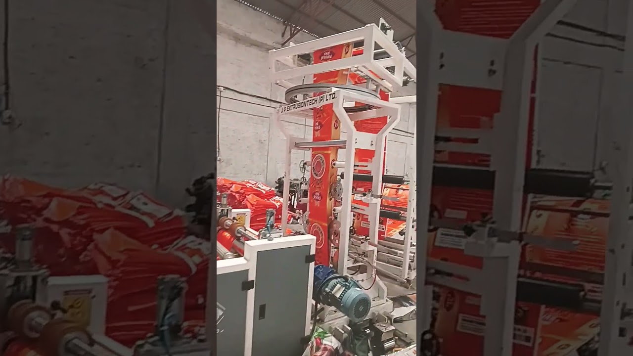 bcs machine Vs cutting machine