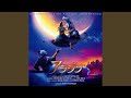 Speechless Part 2 Japanese Version