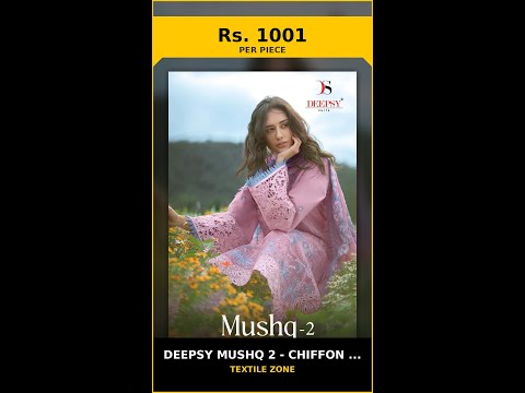 Deepsy Mushq 2 - Chiffon Dupatta – product video thumbnail