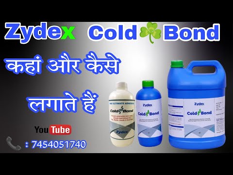Zydex Cold Bond Water Resistant Bonding
