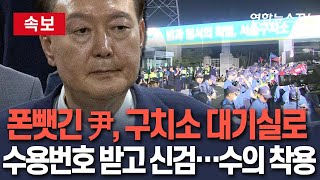 유튜브 썸네일