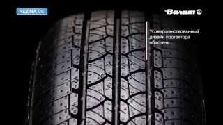 Barum Vanis 2 (215/75R16 113R) - відео 1