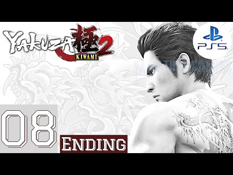 Yakuza Kiwami 2 [PS5] | Gameplay Walkthrough Part 8 (Chapter 15 & Finale) | No Commentary