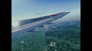 【RFS】日本航空 B747-200B 新東京国際空港(現:成田国際空港) RWY16L 離陸から九十九里上空まで｜JAL B747-200B Takeoff video