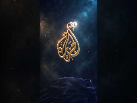 Yemeni Windows Media