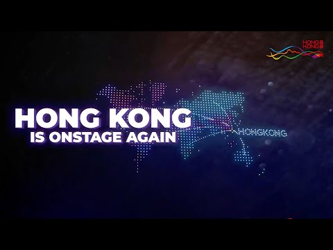 Hong Kong is Onstage Again! (Jan 2024)