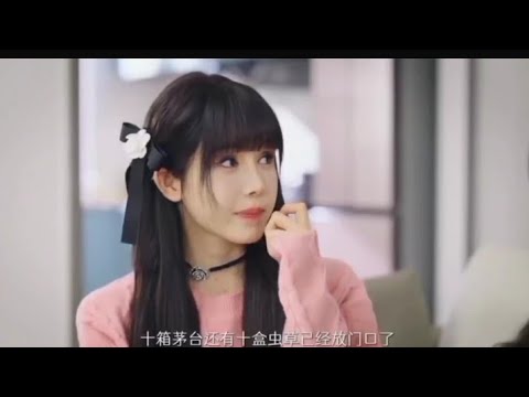 Tus vauv los pav |  Zoo Yaj Pro 