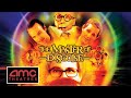 2002 The Master Of Disguise AMC Theatres August 2 2002