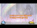 Vetrinichchaiyam Tamil lyrics video song Annamalai movie SP Bala hit songs