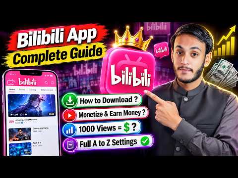Bilibili Earnings Guide — Step-by-Step Guide & Transcript
