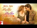 Flute Version Bol Na Halke Halke Jhoom Barabar Jhoom Shankar Ehsaan Loy Gulzar Vijay Tambe