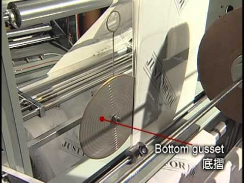 Multi-function side sealing bags making machine & bottom sea...