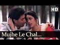 Mujhe Le Chal Mandir Lootere Song Juhi Chwala Sunny Deol Alka Yagnik