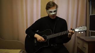 Heilige Feuer - The Mourner&#39;s Bench (Death In June cover)