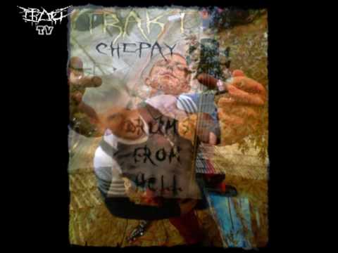 TRAKT - Calmness (Promo Pack) 2010