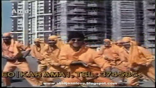 Jhoole jhoole lal dam mast qalandar Akshay - YouTube