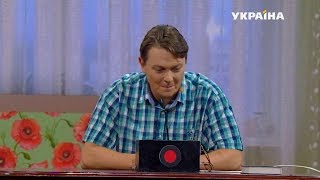 Семейный детектор лжи | Шоу Братьев Шумахеров