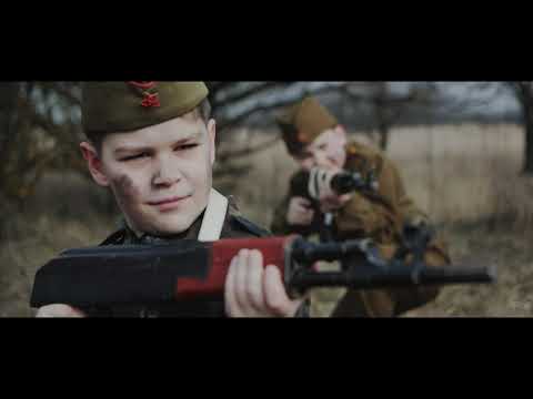 Клип 'О той весне'