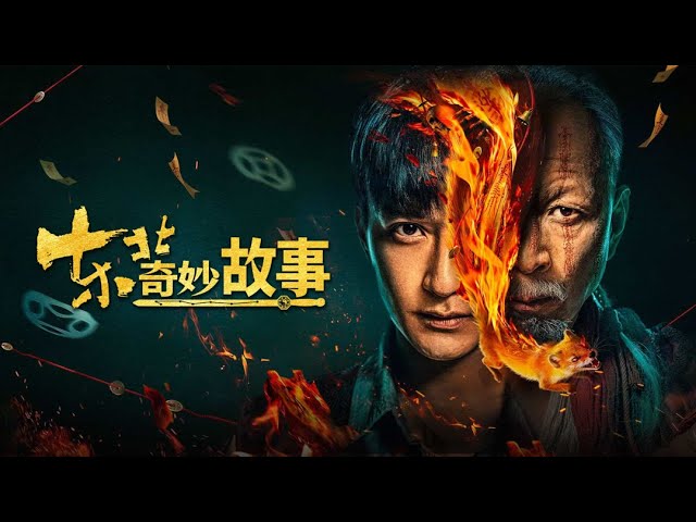 trailers