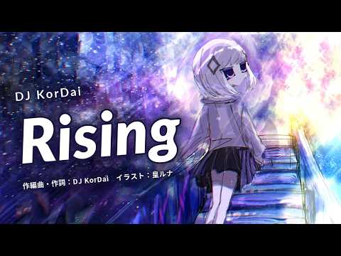 高品質のオリジナル楽曲・作曲します イメージ1