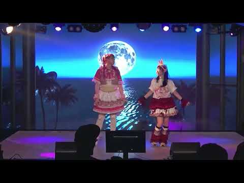 Aikawa Aileen Birthday Live 2026 - Shiosai no Memory