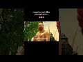 Nattil Undu Aayiram Whatsapp Status Perumal Song Status Thasavatharam Status Perumal ️